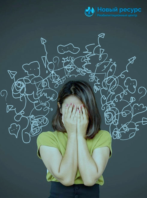 Совместимость алкоголя и диклофенака